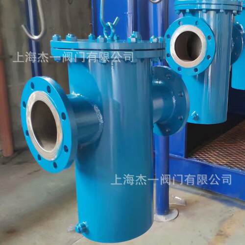 篮式过滤器 SRBA-40C WCB 4.0Mpa 铸钢 DN15~DN400