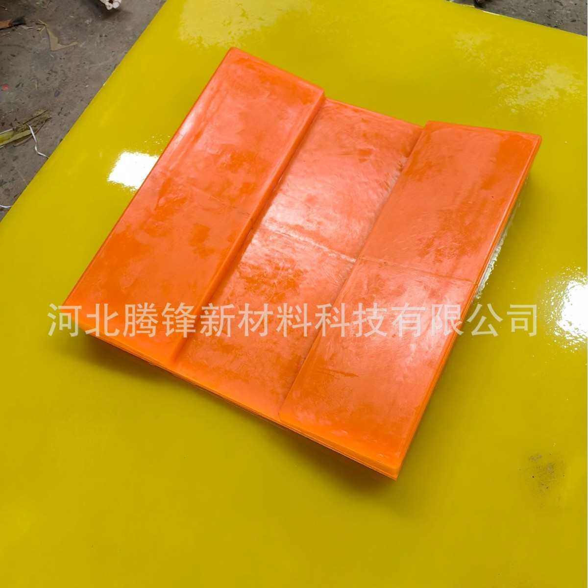 钢卷聚氨酯弹性鞍座 异形减震缓冲垫特大钢卷固定聚氨酯钢卷鞍座,收纳整理,橡皮筋,淘宝优惠券,粉丝福利购,淘宝优惠卷