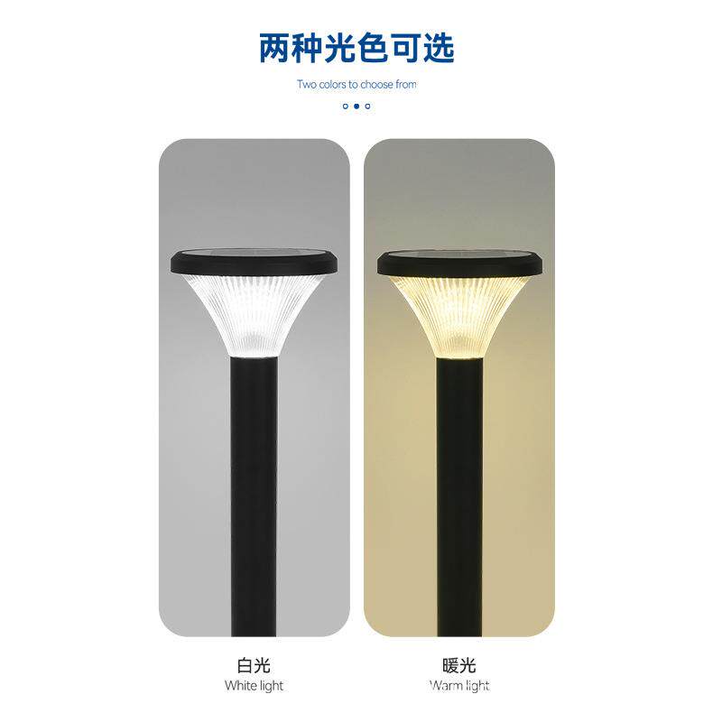 太阳能观CRCPD100草坪灯景园林庭院家用小区灯别墅户外太阳能灯草