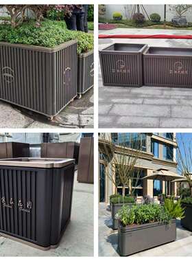 建发款式不锈钢户外花箱组合售楼部可移动花盆商业街隔断花坛花槽