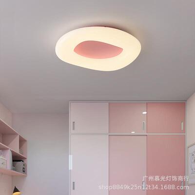 MG2005设计师led具顶灯简约现代童房卧吸室灯网儿红客厅圆环甜甜