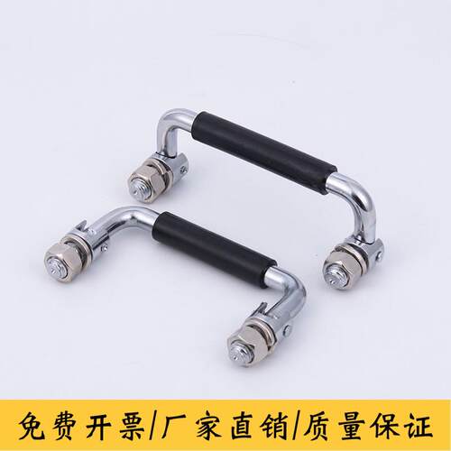 LS506-100包胶折叠拉手配抽屉柜门把手工具箱提手 不锈钢活动拉手
