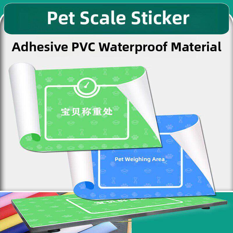 Pvc不干胶防水膜/出售宠物狗割草机/草坪机