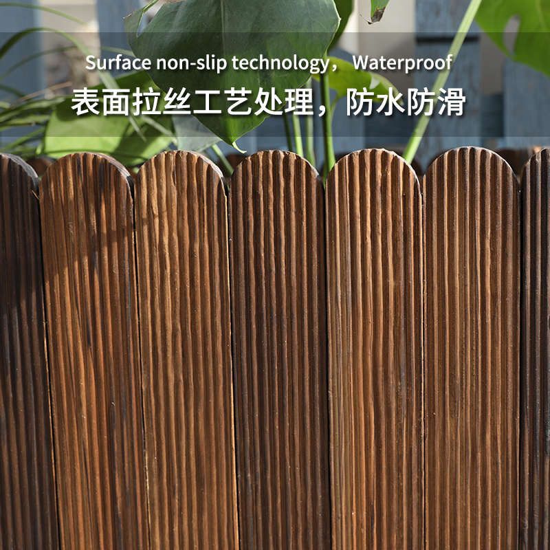 碳化防腐木花箱户外木种植箱特大长方形实木花槽阳台木质种菜花盆