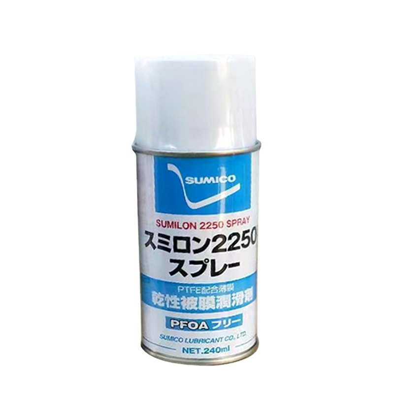 矿覆膜矿润滑喷雾剂2250住2250住干性