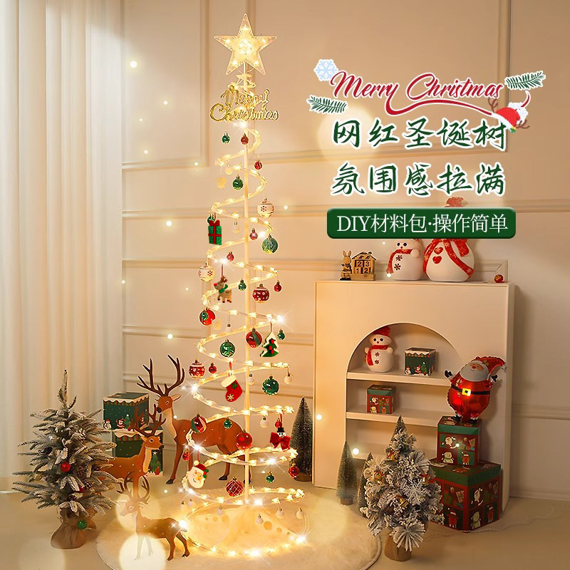 圣诞树2025款家用target节装饰灯