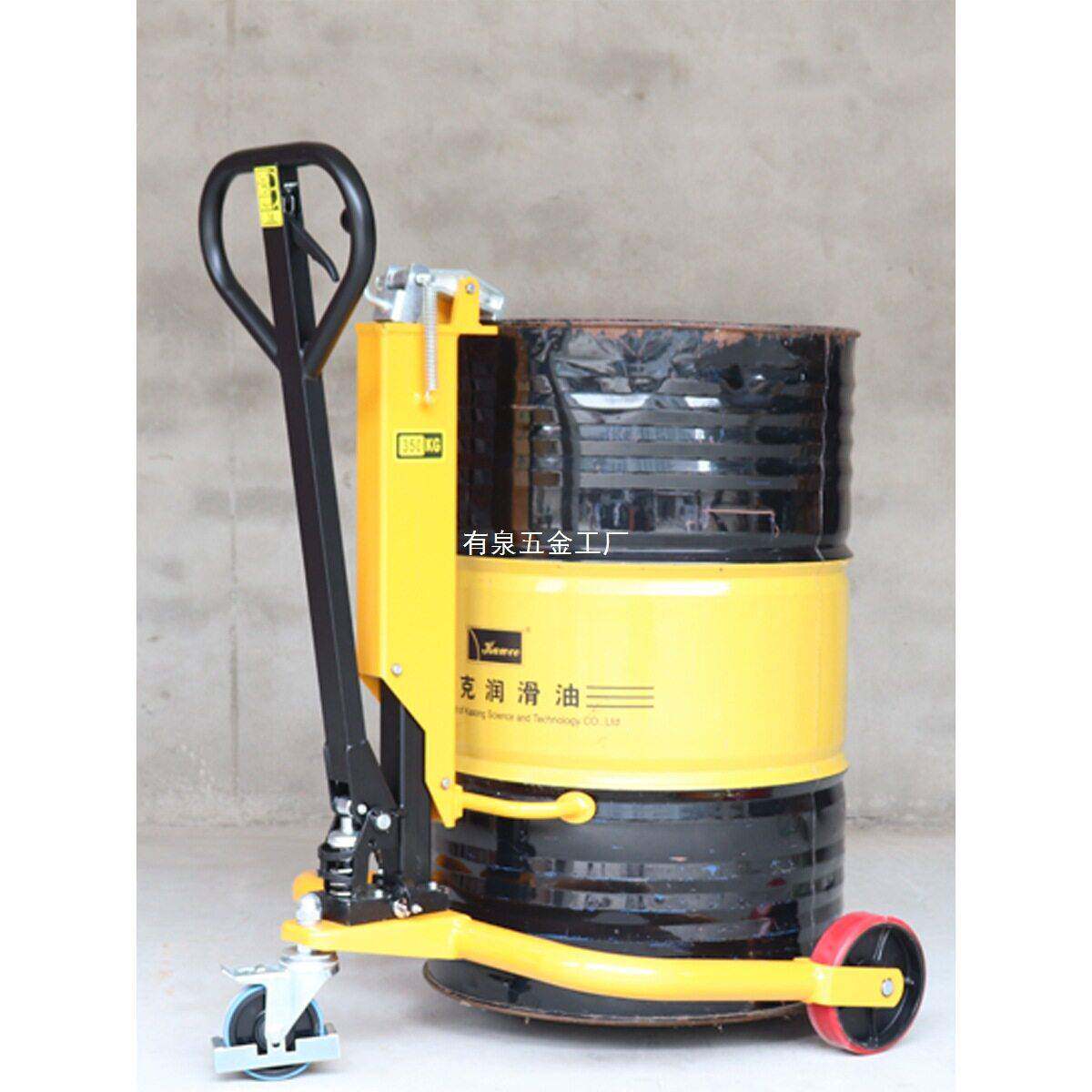 脚踏油桶搬运车DT350升降液压搬运油桶神器铁桶塑料桶通用