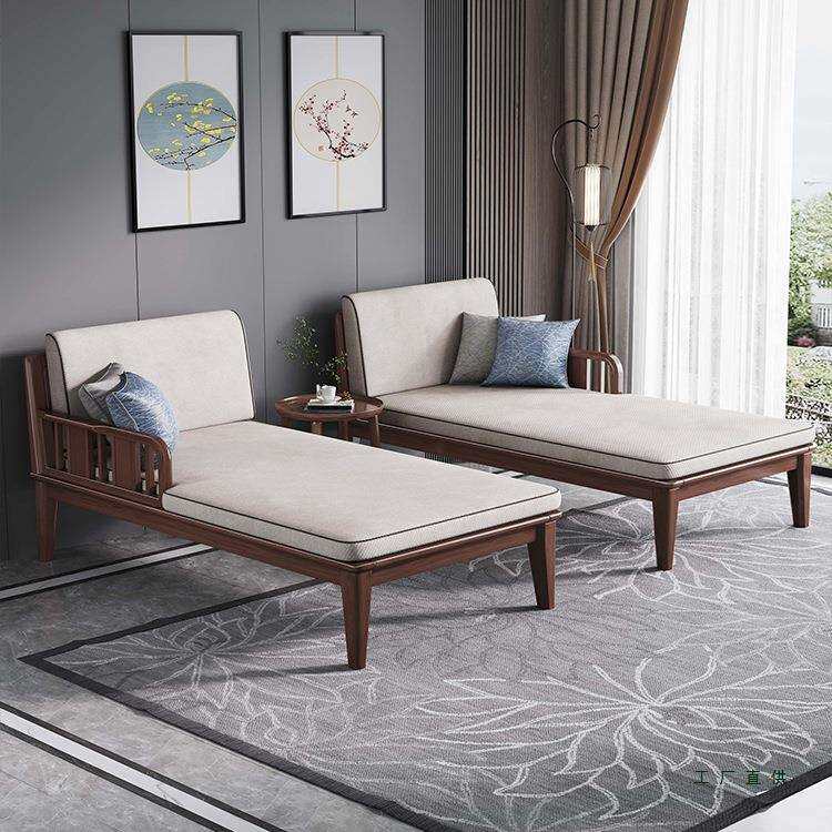 实木贵妃榻新中式贵妃椅沙发单人阳台躺椅胡桃木小户型单个美人榻