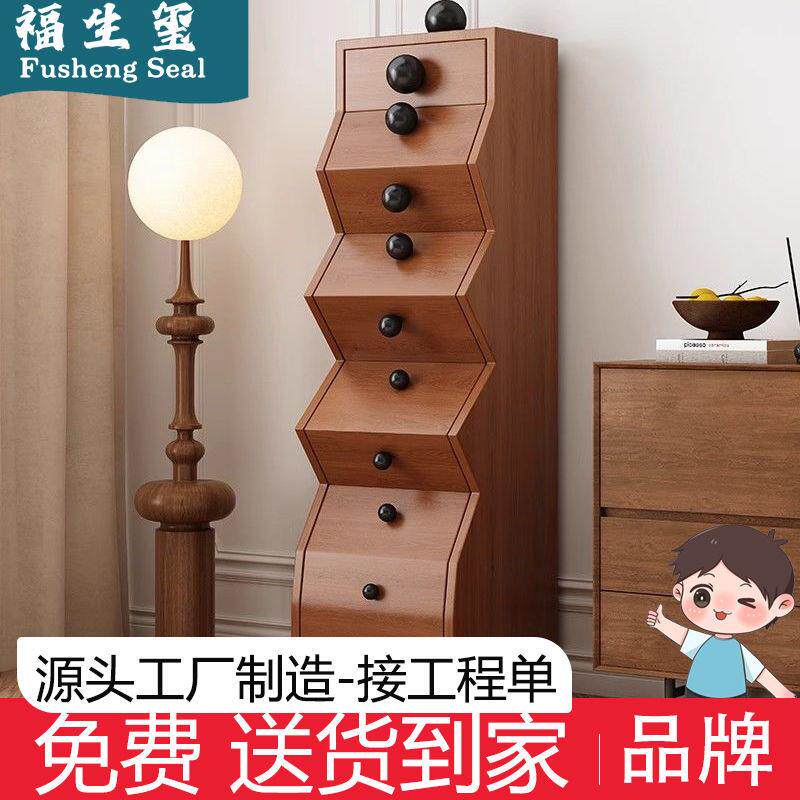 现代简约储物柜餐边柜创意客厅置物柜全实木五斗柜不规则柜子玄关