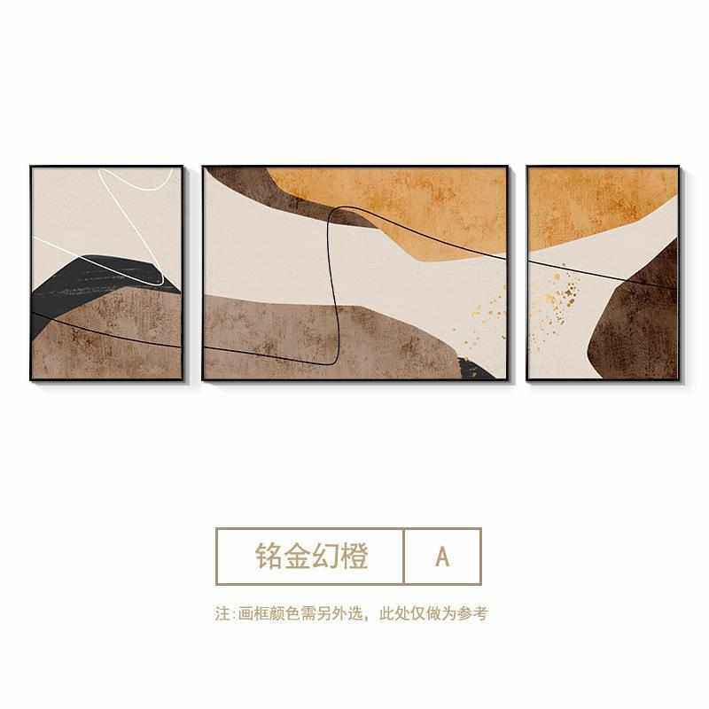 抽象现代挂画三联客厅墙画酒店大气背景沙发简约壁画批发装饰画,家居饰品,现代装饰画,淘宝优惠券,粉丝福利购,淘宝优惠卷