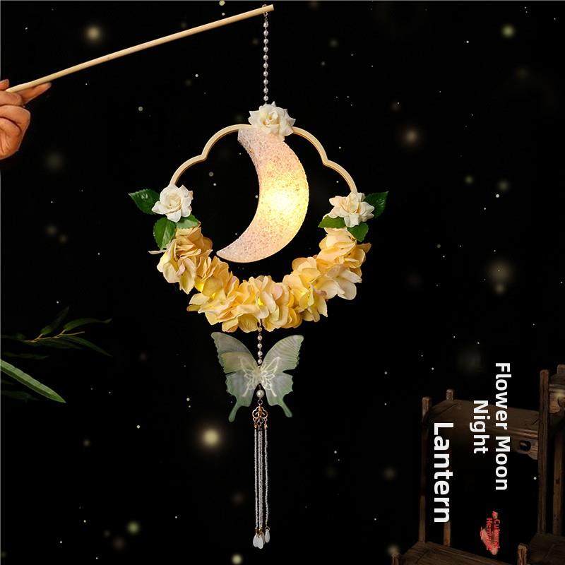 中秋节花灯月亮灯笼成品手提发光桂花灯儿童汉服宫灯古风道具手持