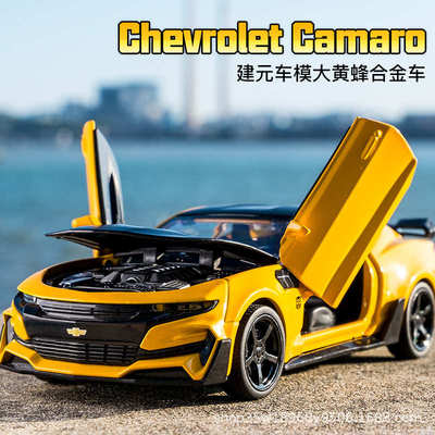 1:32 Camaro Alloy Car Model Metal Diecast Toy Car Acousto-op