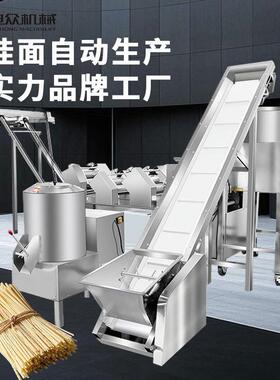 旭直众杂粮面条面生产线中低温挂面烘干全生套产流水线压机644排