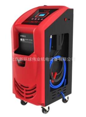 汽车三元催化积碳清洗机ATT-5522/ATT-5533