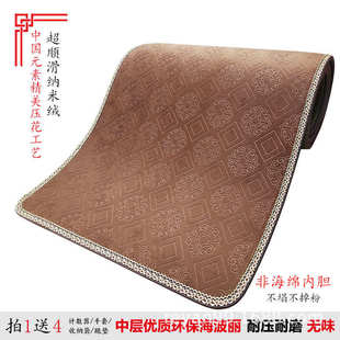 精品磕大头拜垫禅修垫大拜垫超顺滑加厚家用大礼拜拜垫可水洗
