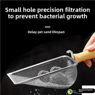 豆腐猫砂铲1mm细孔细沙小号铲屎铲子懒人细网小孔极细特细