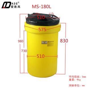 滚塑容器 180升加厚溶盐箱 实验水箱