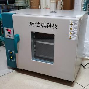 厂家直销工业小烤箱电热恒温鼓风干燥箱数显控温计时智能化