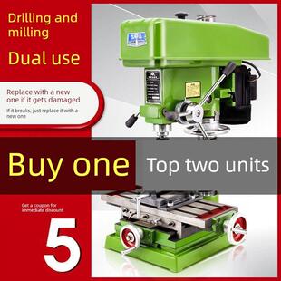 台钻小型家用220v工业级大功率台式钻床多功能高精度迷你小型台钻