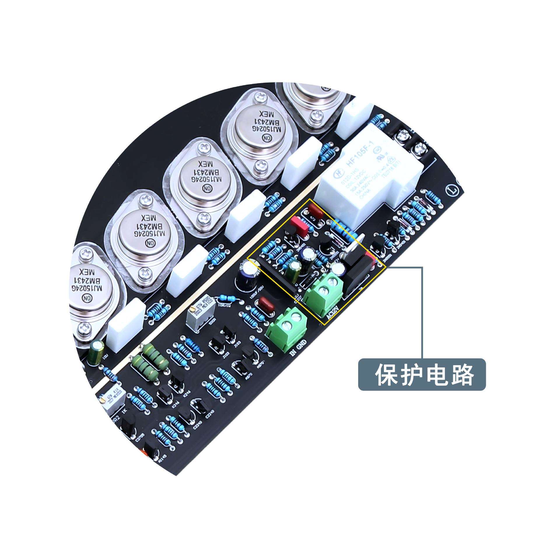 E505金封10对管后级功放板 可调甲类大功率HIFI发烧级金*嗓子电路