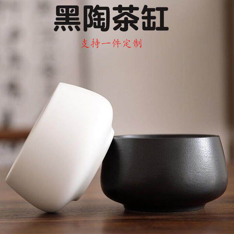 黑陶茶洗陶瓷家用放杯子茶缸茶道配件茶桶缸陶实瓷洗茶碗水茶盂茶