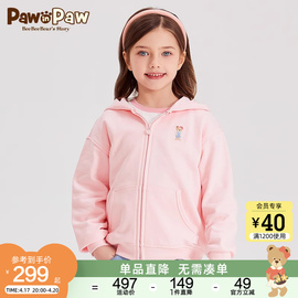 PawinPaw卡通小熊童装24年春季男女童宽松纯棉连帽卫衣外套