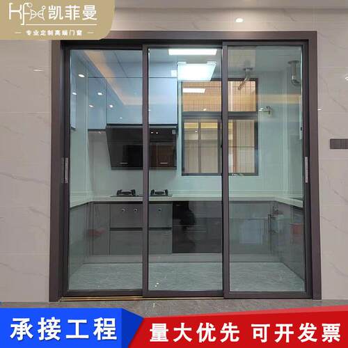 铝合金中窄厨房推拉门地轨室内客厅隔断门重型钢化玻璃阳台移门