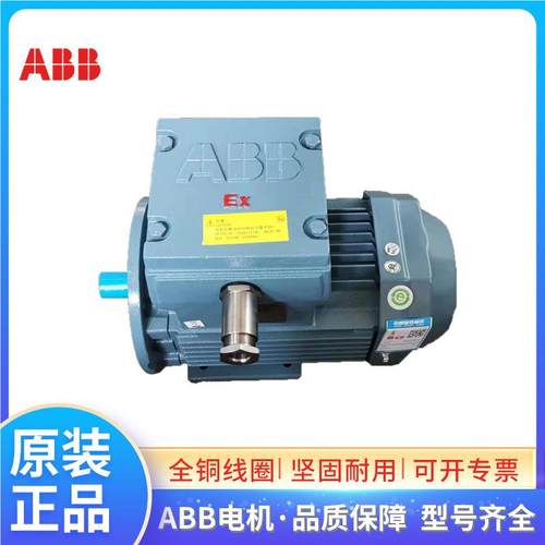 5防电机M2M2JAX280JX280M4A 90KW4爆极CT4气A体隔爆马达380VF级IP
