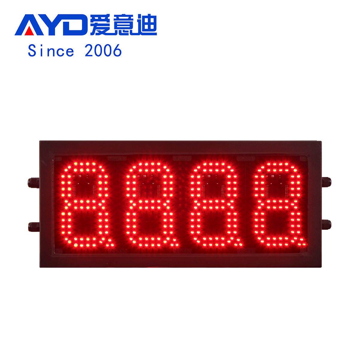 深圳户外防水led油价屏6英寸8888红色油价显示屏加油站led油价牌