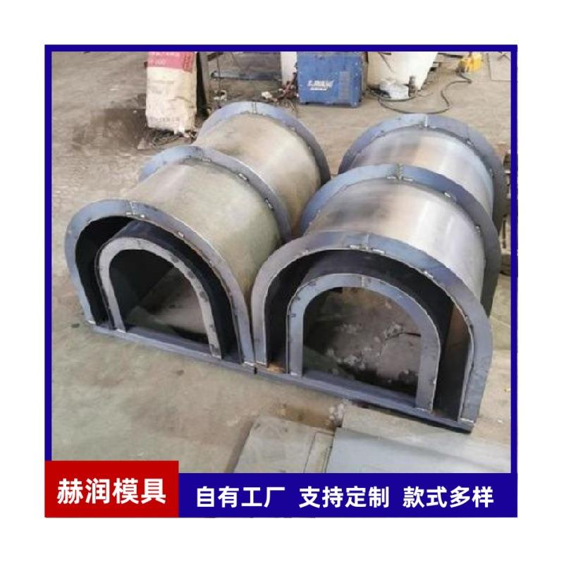 U型槽模具也被称为流水槽模具、水渠模具或排水沟模具，