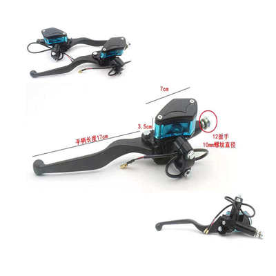 电车坐垫深远电动车配件大全009/007电动车配件改装A7T90A8L坐垫