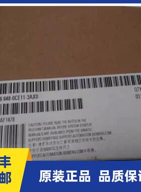 西门子原装10寸触摸屏Smart1000IE 6AV6648 6AV6 648-0CE11-3AX0
