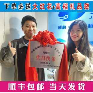 友谊不锈钢牌匾生日礼物广告牌公司牌门牌铜牌定制定做招牌标牌