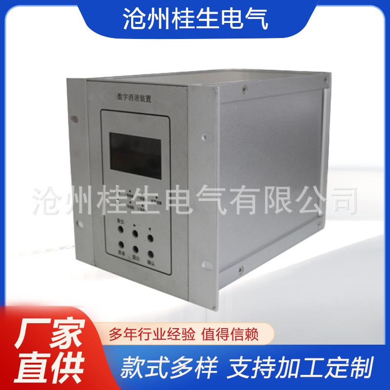4U 1/2 19英寸型材机箱 钣金机箱机柜 电子设备外壳 U箱工控机箱