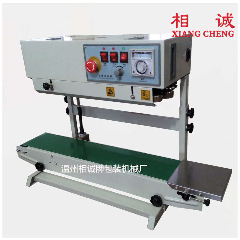 封口机封口机770 立式封口机 连续薄膜 封口机自动自动连续