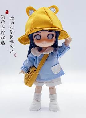 日向雏田整娃ob11大全套火影忍者周边黏土人bjd可动人偶娃娃现货