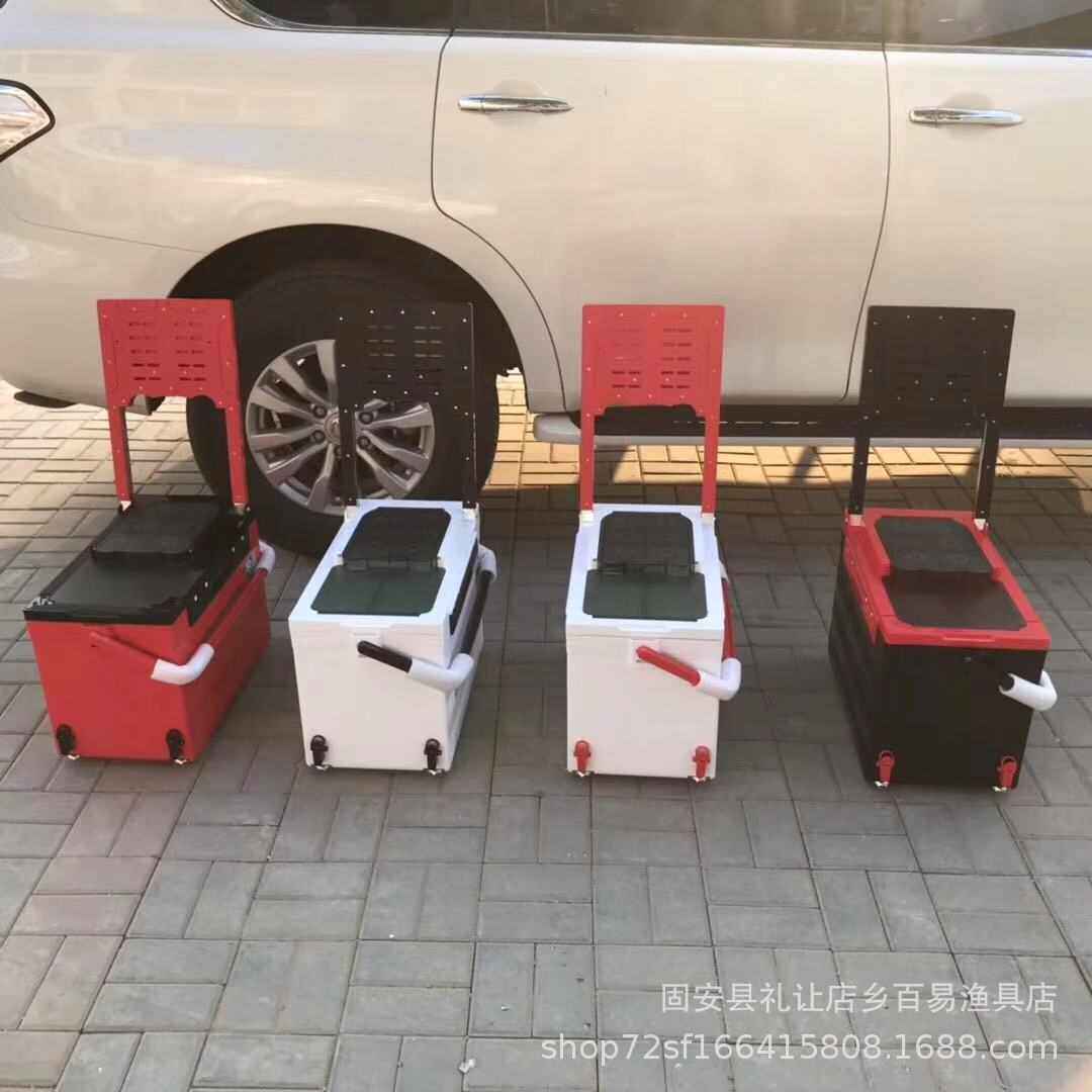 批发32升 带四脚升降隐形靠背钓箱加硬箱体 保温装鱼台钓箱用品