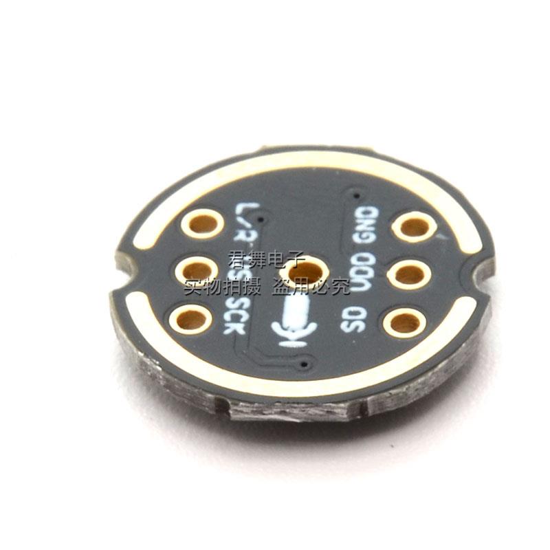INMP441全向麦克风模块 MEMS 高精度 低功耗 I2S接口 支持ESP32