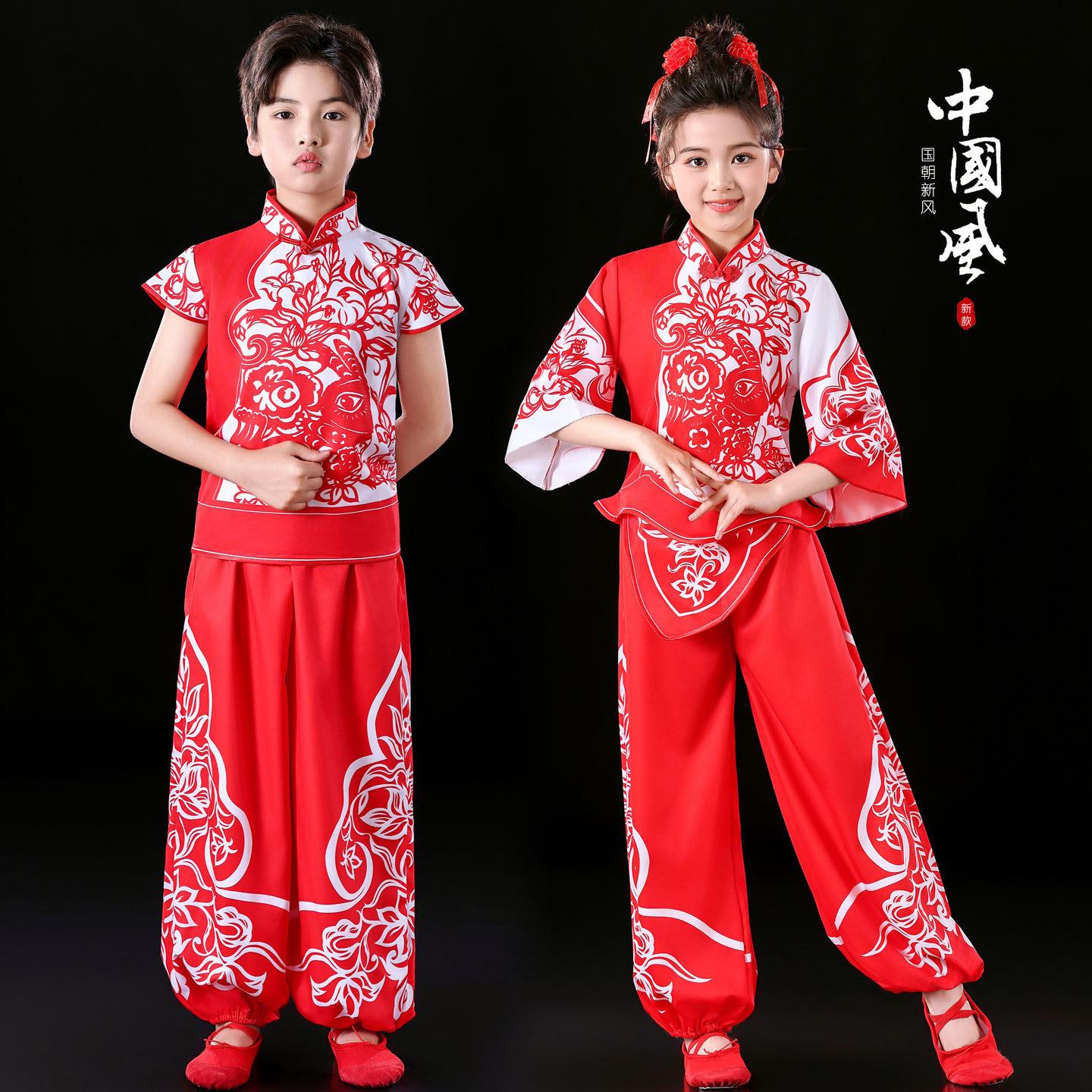 六一新款儿童秧歌表演服男女红色喜庆打鼓服开门红扇子舞蹈演出服