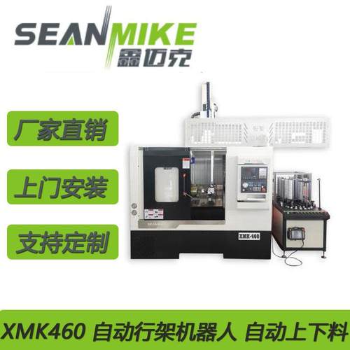 数控车床CAK6150数控机床手动三档数控车床6150整体床身重切削