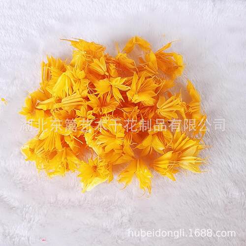 粉色八角花云南DIY干花漂泊染色芝麻壳泡桐壳八角花原材料