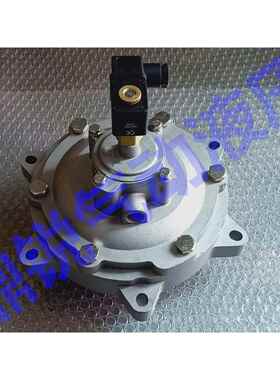 电磁阀 YMF-76S 24VDC 除尘系统气动换向阀 DN50 K22JK-L50W