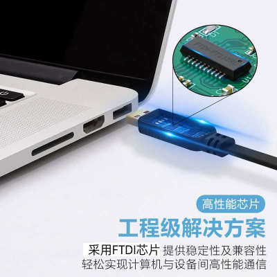 USB转RS485串口线RJ45网口新能源储能电池上位机连接线监测线7A8B