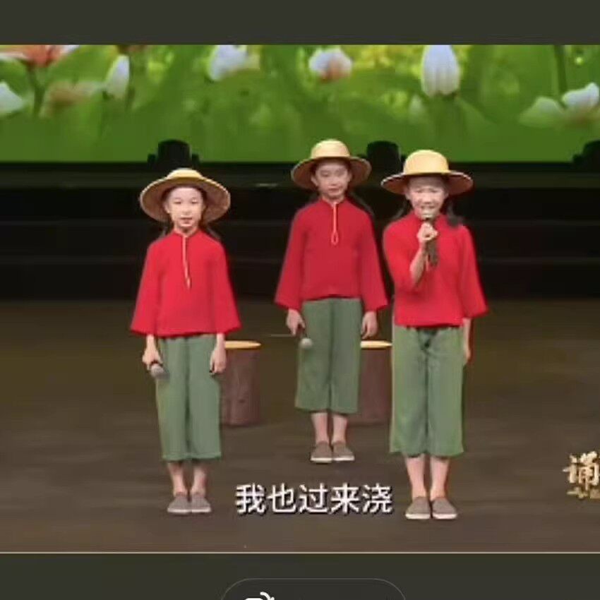 儿童朗诵祖父的园子六一儿童节舞台汇报演出服中国风五年级课本