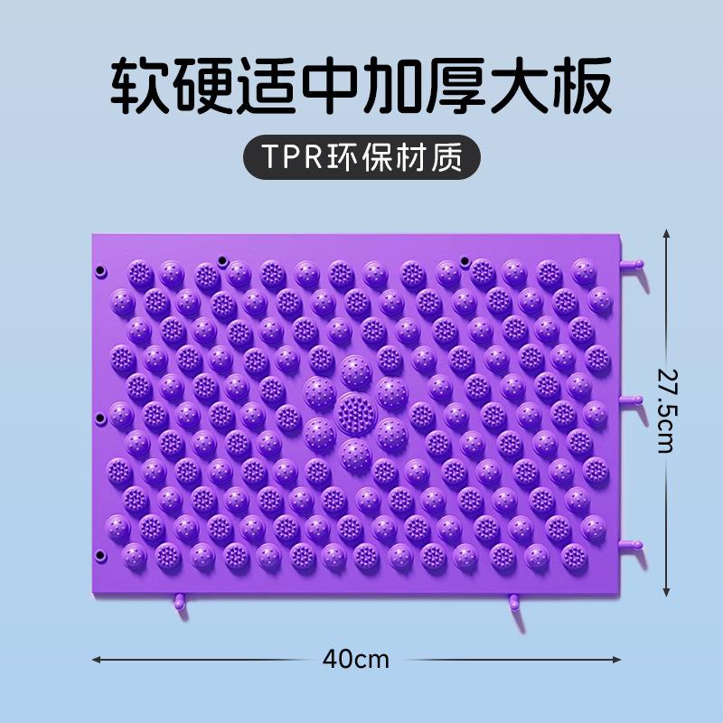 SND指压足底更多中小型健身器材