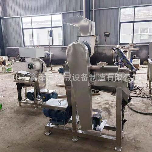 大型菠菜南瓜破碎榨汁机水果梨子榨汁设备桔子柠檬破碎压榨机
