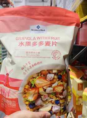 山姆Sam水果多多麦片即食早餐水果冻干草莓黄桃苹果蓝莓燕麦