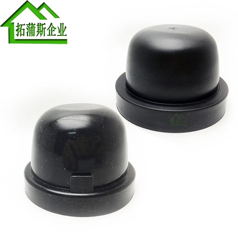 F11 70mm汽车大灯防尘罩LED大灯防尘盖汽车大灯后盖 防雨盖防水盖