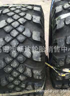 销售1200X500-508 E-2L越野花纹炮车轮胎 1200*500-508