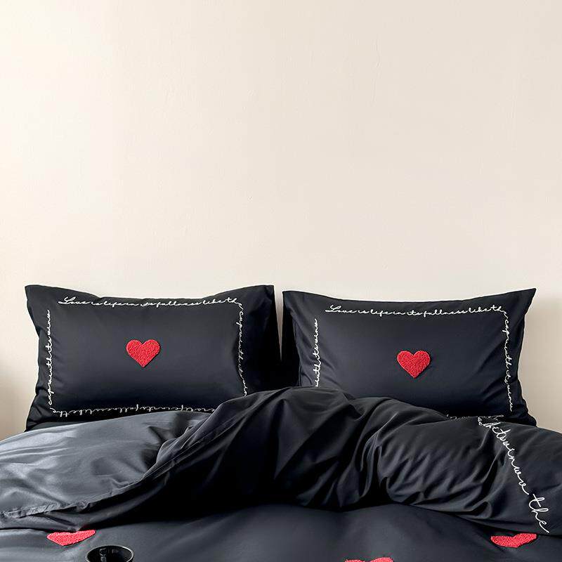 北欧风纯色爱心字母刺绣纯棉床上四件套简约床单被套床笠式床品三